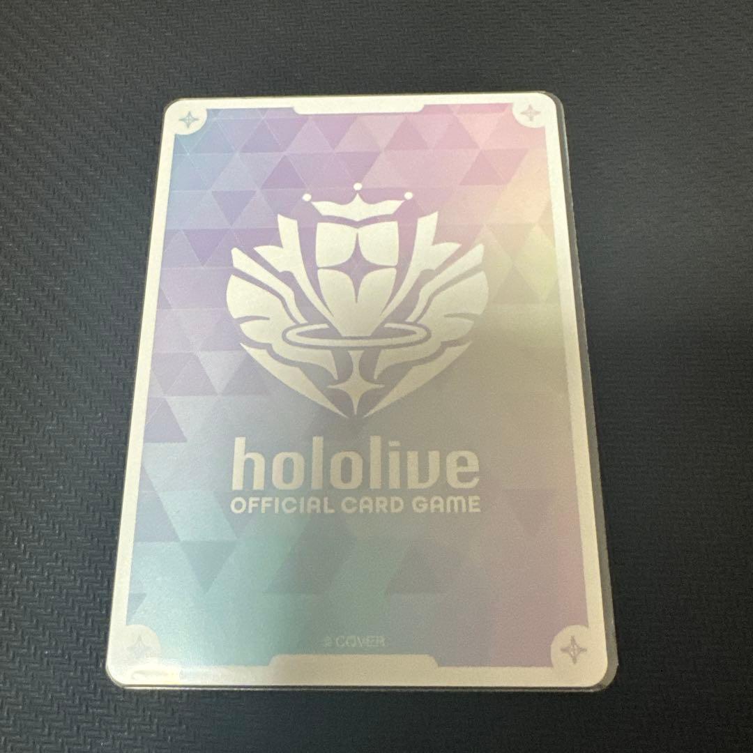 沙花叉クロヱ　OUR ホロライブオフィシャルカードゲーム