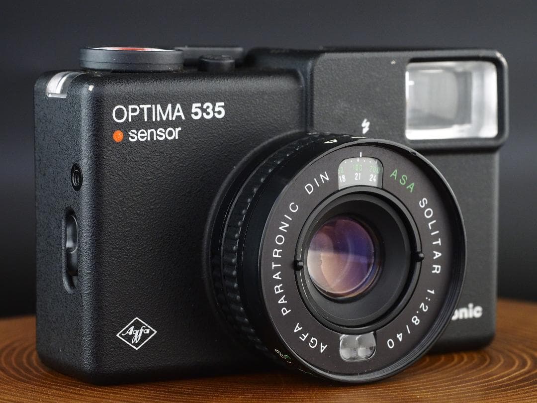 AGFA OPTIMA 535 アグファ