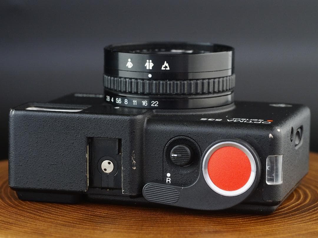 AGFA OPTIMA 535 アグファ