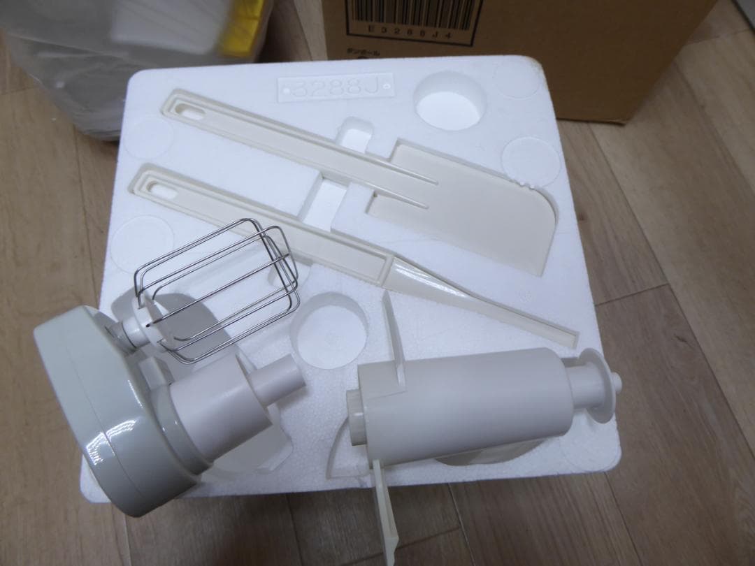 未使用　長期保管品　Amway アムウェイ フードプロセッサー