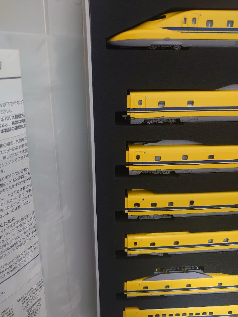 限定品 T4編成 923形 ドクターイエロー 923系 TOMIX 帯 レア品