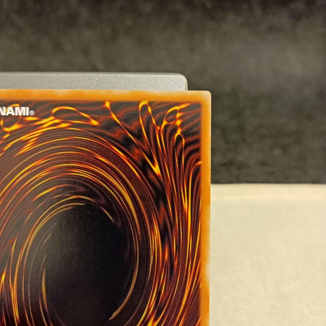 【未使用品】スターダスト・ドラゴン 旧 レリーフ 遊戯王