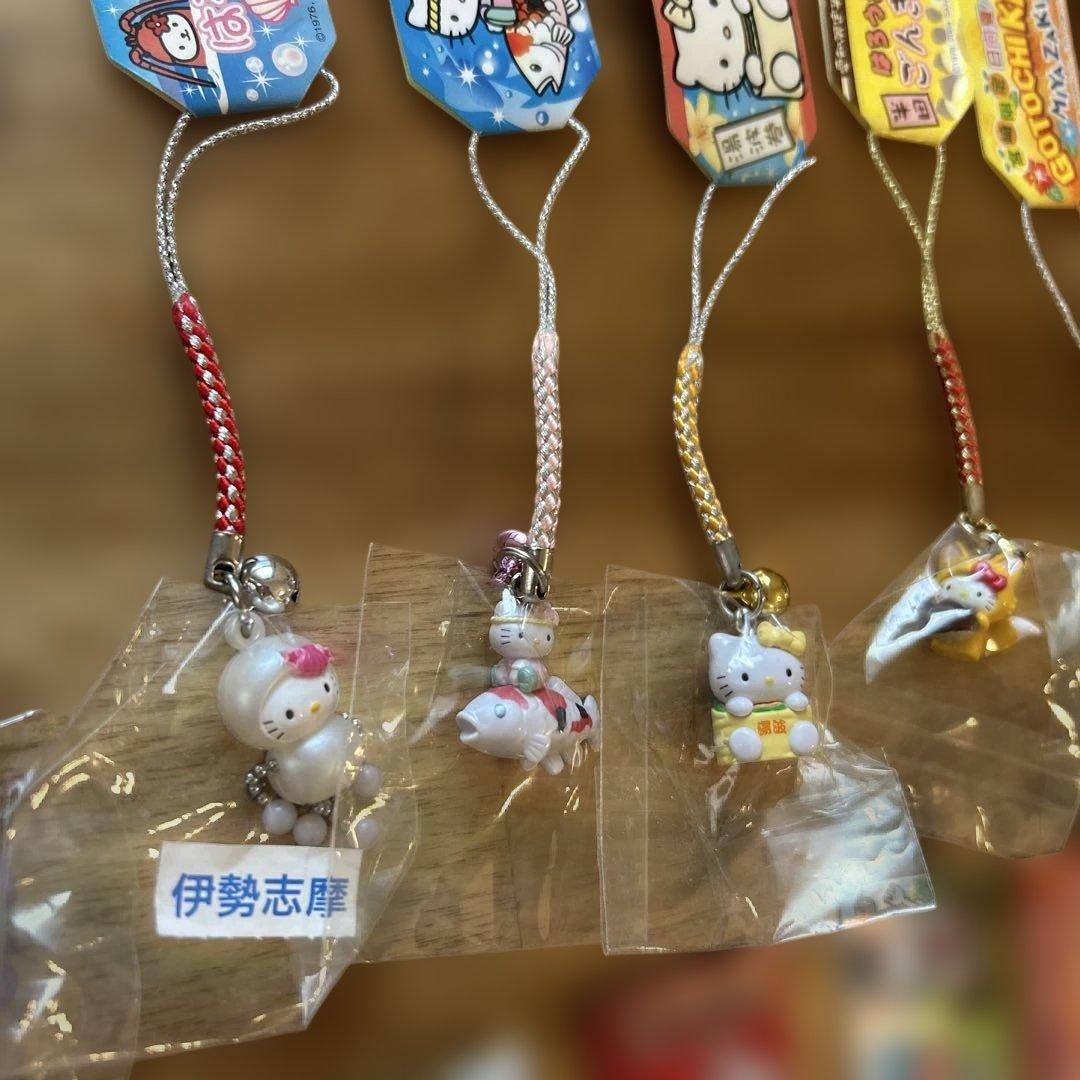 レア　ご当地キティ　ハローキティ　まとめ売り　根付　ストラップ　はろうきてぃ
