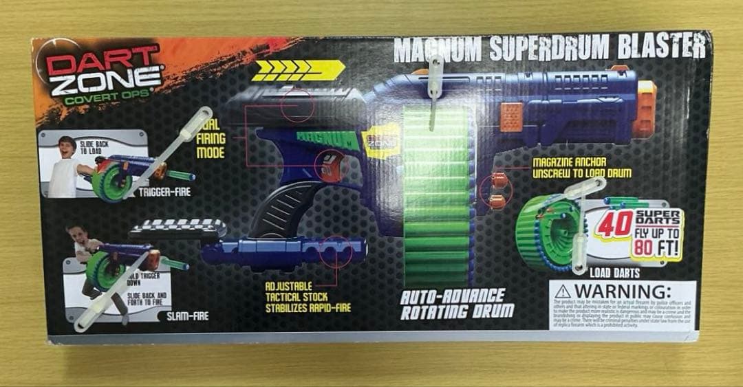 DART ZONE マグナム