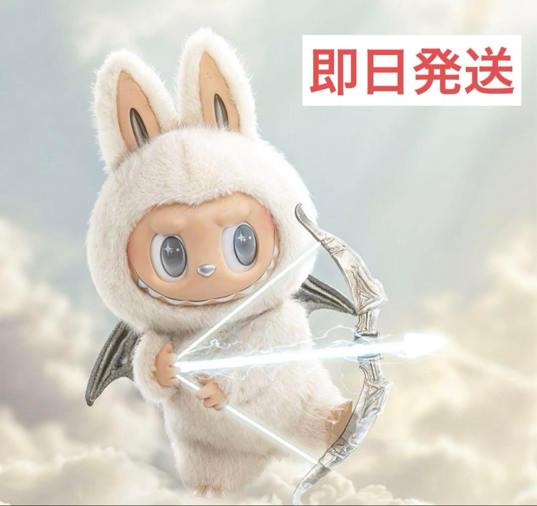 THE MONSTERS ANGEL IN CLOUDS ぬいぐるみ ジモモ