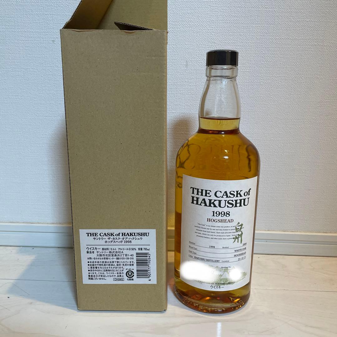 ザ・カスクオブ白州　ホッグスヘッド 1998 白州