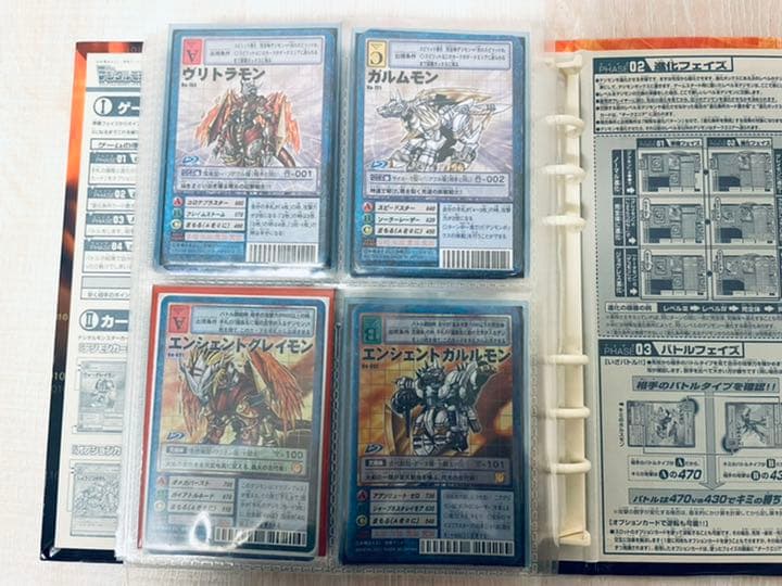デジタルモンスター カードゲーム まとめ売92枚 オフィシャルファイル付