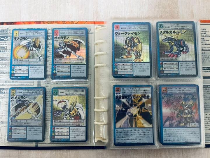 デジタルモンスター カードゲーム まとめ売92枚 オフィシャルファイル付