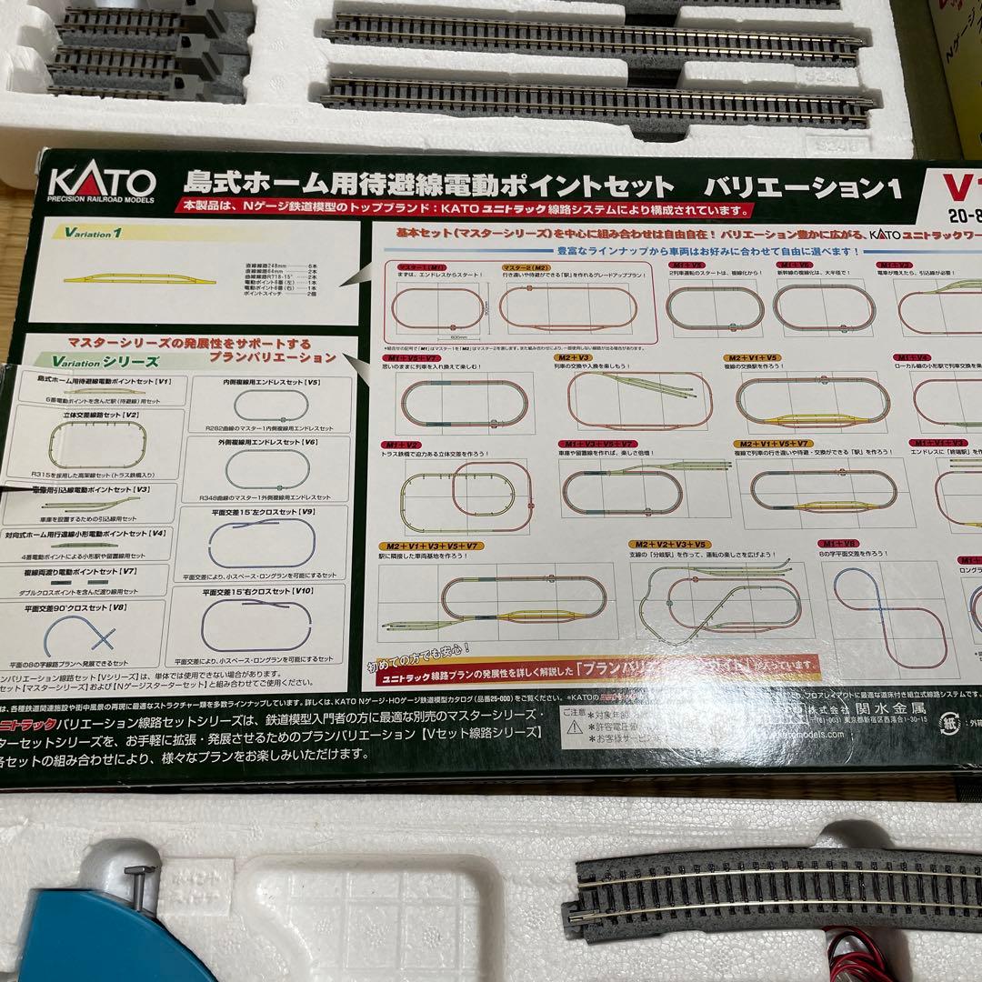 Nゲージ　3セット　はやぶさ