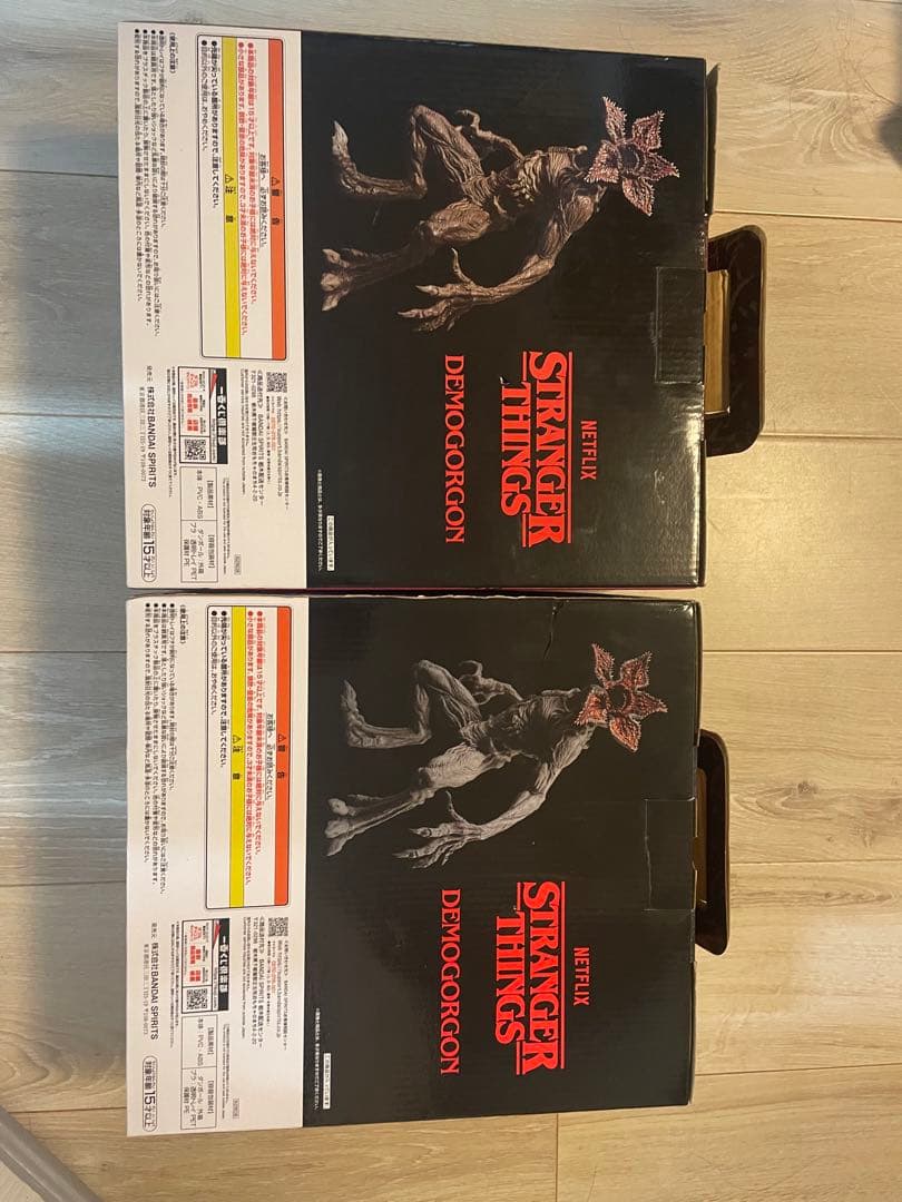 ストレンジャー・シングス　デモゴルゴン　フィギュア　A賞　ラストワン賞　セット