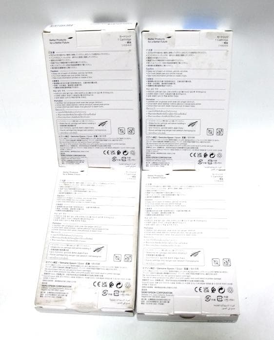 【期限2026年】エプソン インク IB02 4色 KB CB MB YB