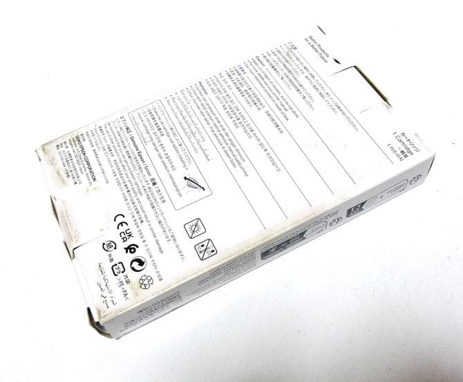 【期限2026年】エプソン インク IB02 4色 KB CB MB YB