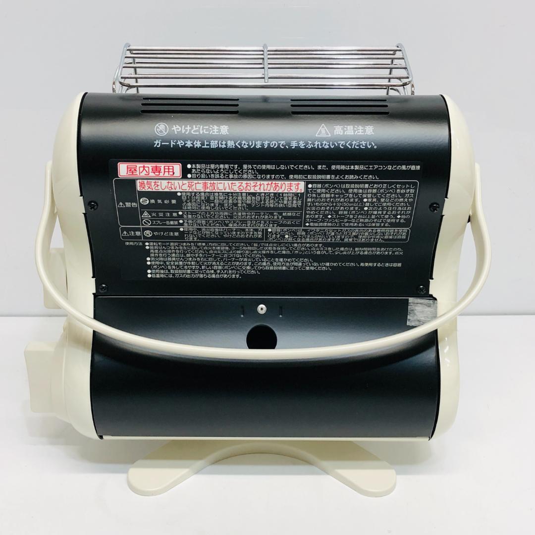 未使用 イワタニ カセットガスストーブ マイ暖 屋内専用 m1267