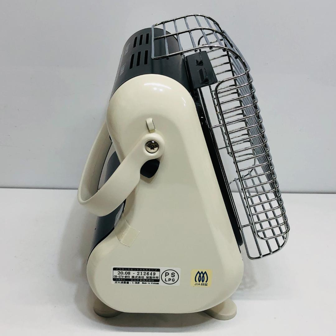 未使用 イワタニ カセットガスストーブ マイ暖 屋内専用 m1267