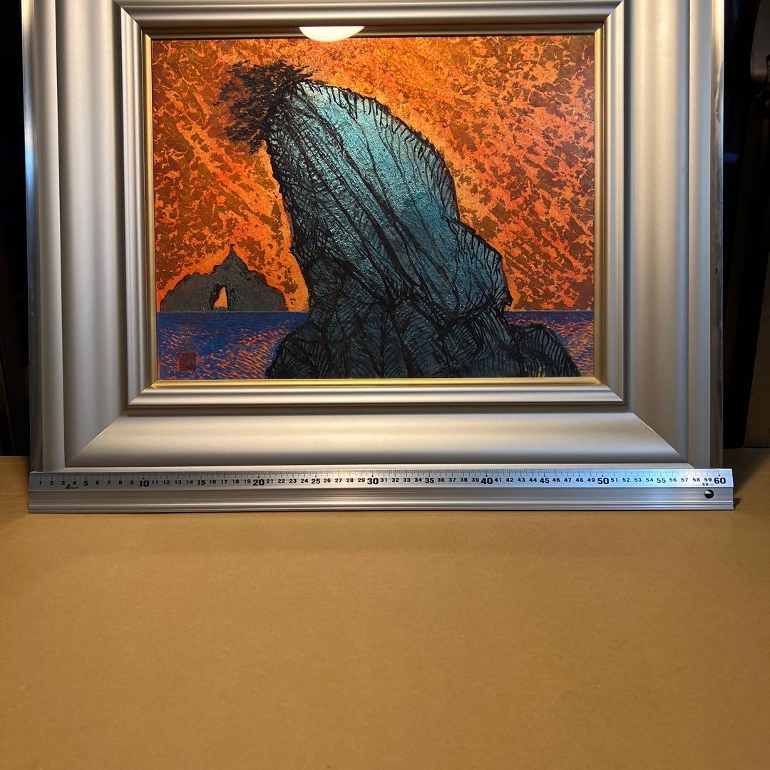 道家珍彦　日本画