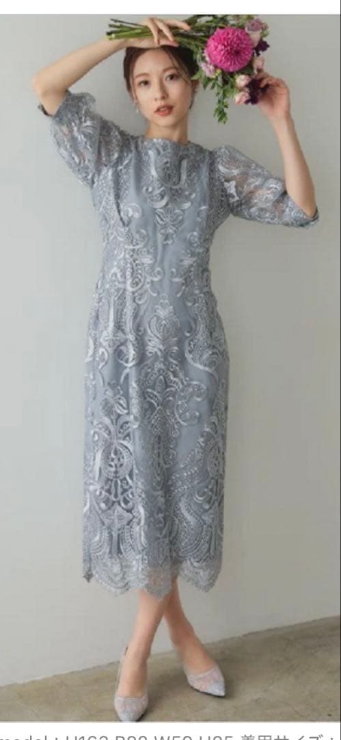 PREFERIR 刺繍レース バックリボンパーティードレス結婚式M グレー