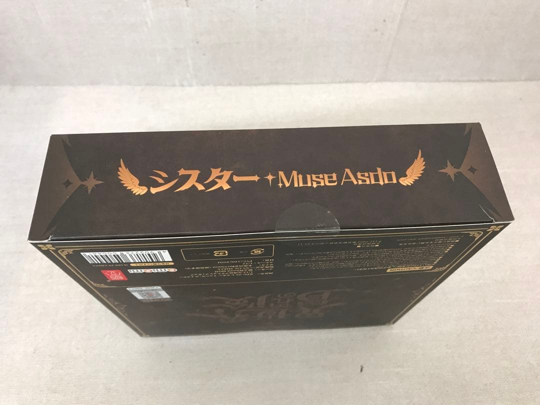 未開封品　RPG-02 シスター　ミューズ・エイスドー 1/12 フィギュア