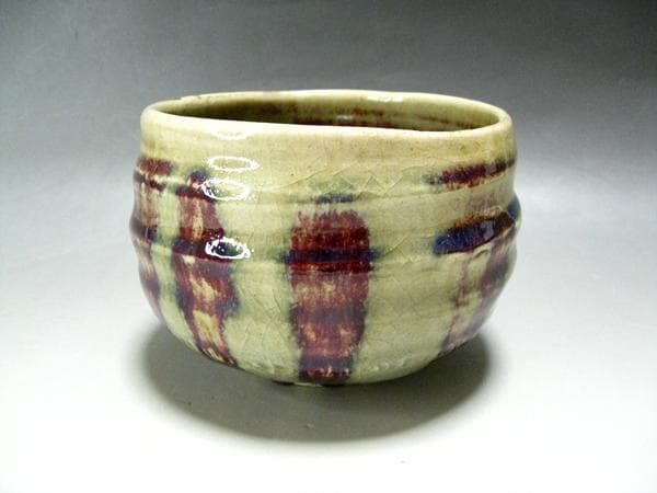 #加藤五山 #五山窯 #辰砂釉 #茶碗 #大迫力 #共箱 #茶道具 #逸品