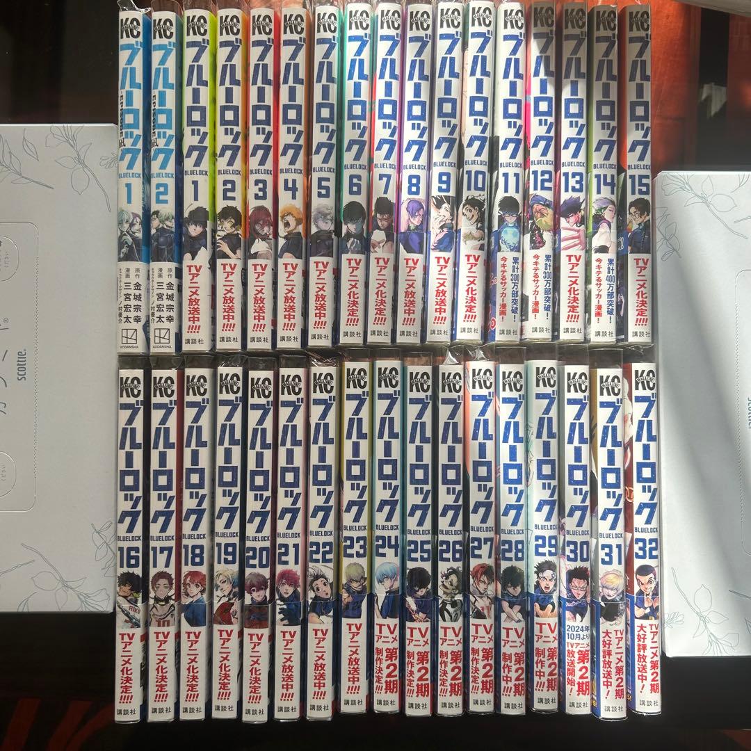 ブルーロック 34冊セット 全巻セット 収納ボックス付き 全巻帯付き 初版多数