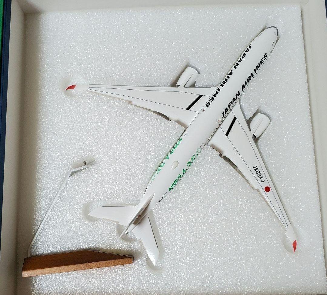 【新品】JAL A350-900 1/200 3号機特別塗装　限定完成品