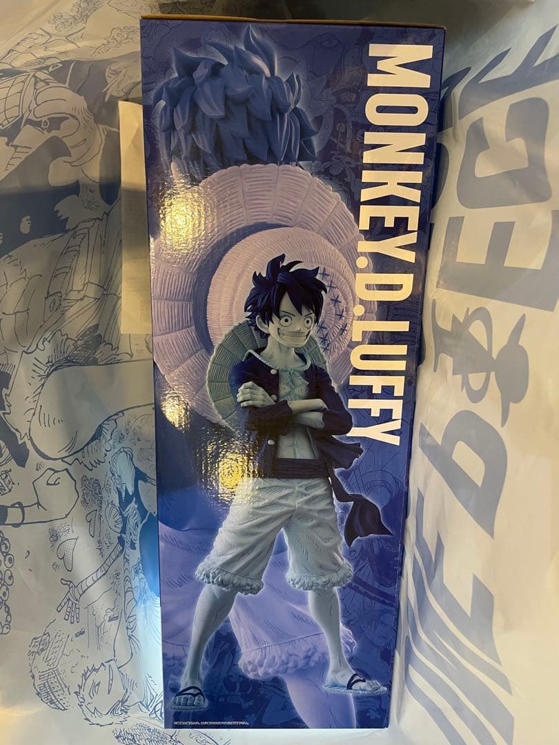 ONE PIECE BASE SHOP 一番くじ フィギュア ラストワン賞