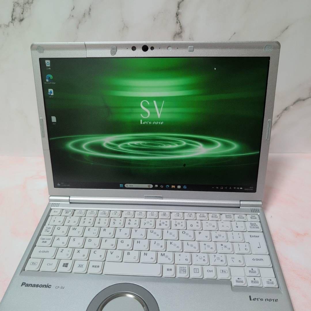 レッツノート SV8 第8世代 i5 メモリ8GB Win11 【訳あり】