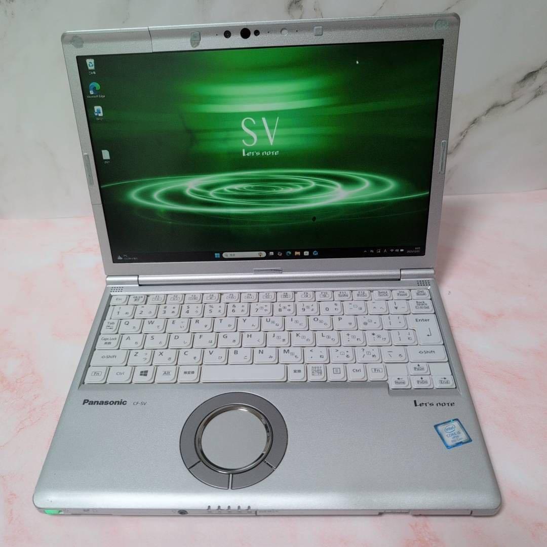 レッツノート SV8 第8世代 i5 メモリ8GB Win11 【訳あり】