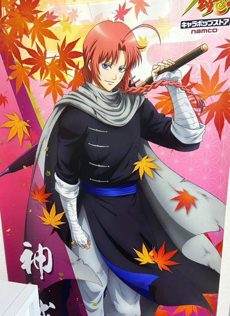 銀魂 キャラポップストア フラッグ 神威