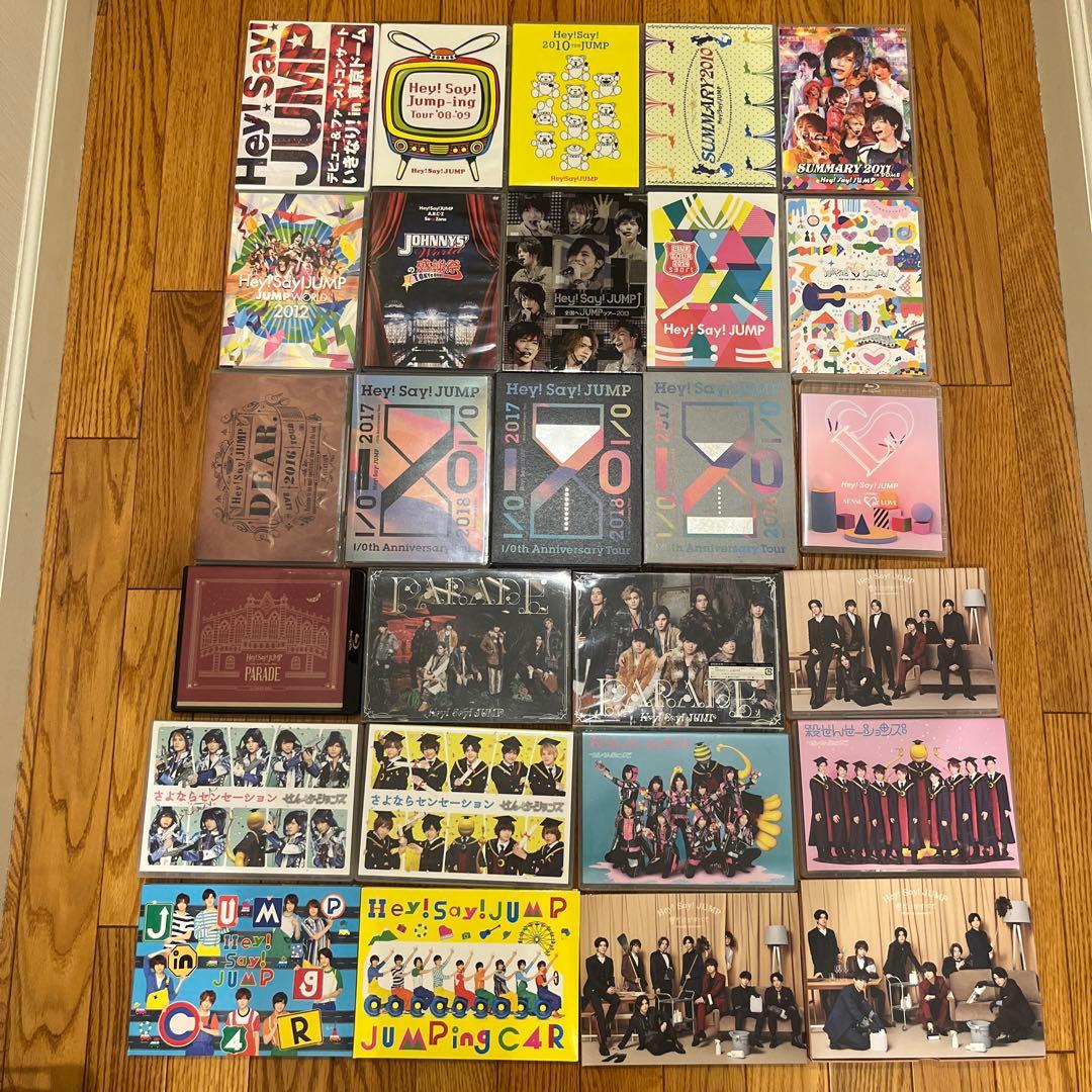 Hey! Say! JUMP ライブDVD Blu-ray まとめ売り コンプ