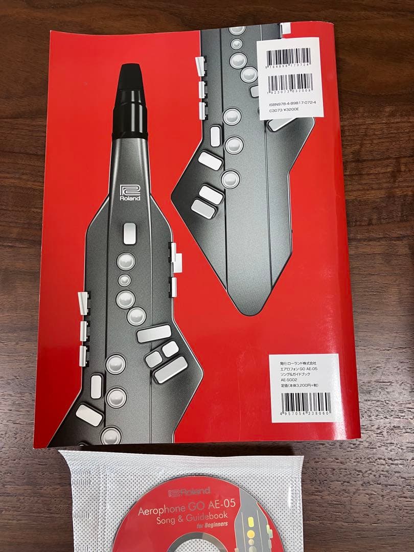 Roland Aerophone GO AE-05　取扱説明書とガイドブック付き