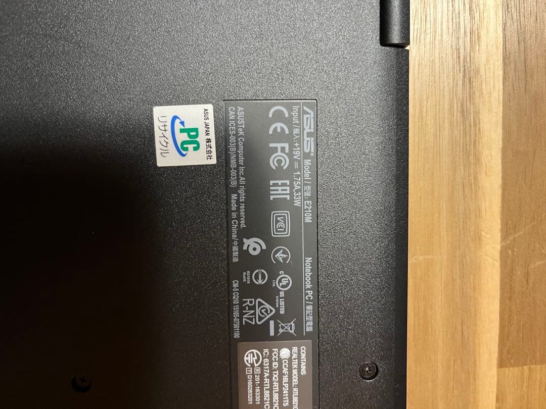 ✴︎美品　保護ケース付き✴︎ASUS Windows 11 ノートPC ネイビー