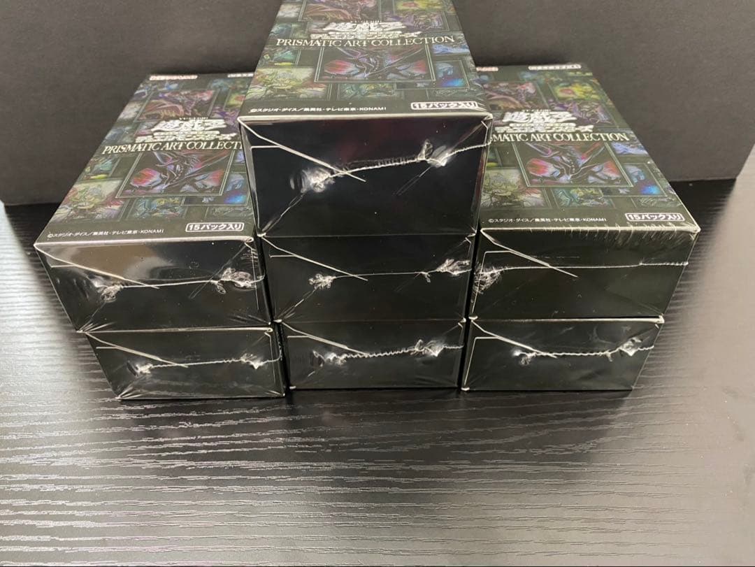 遊戯王OCG プリズマティックアートコレクション 7ボックス