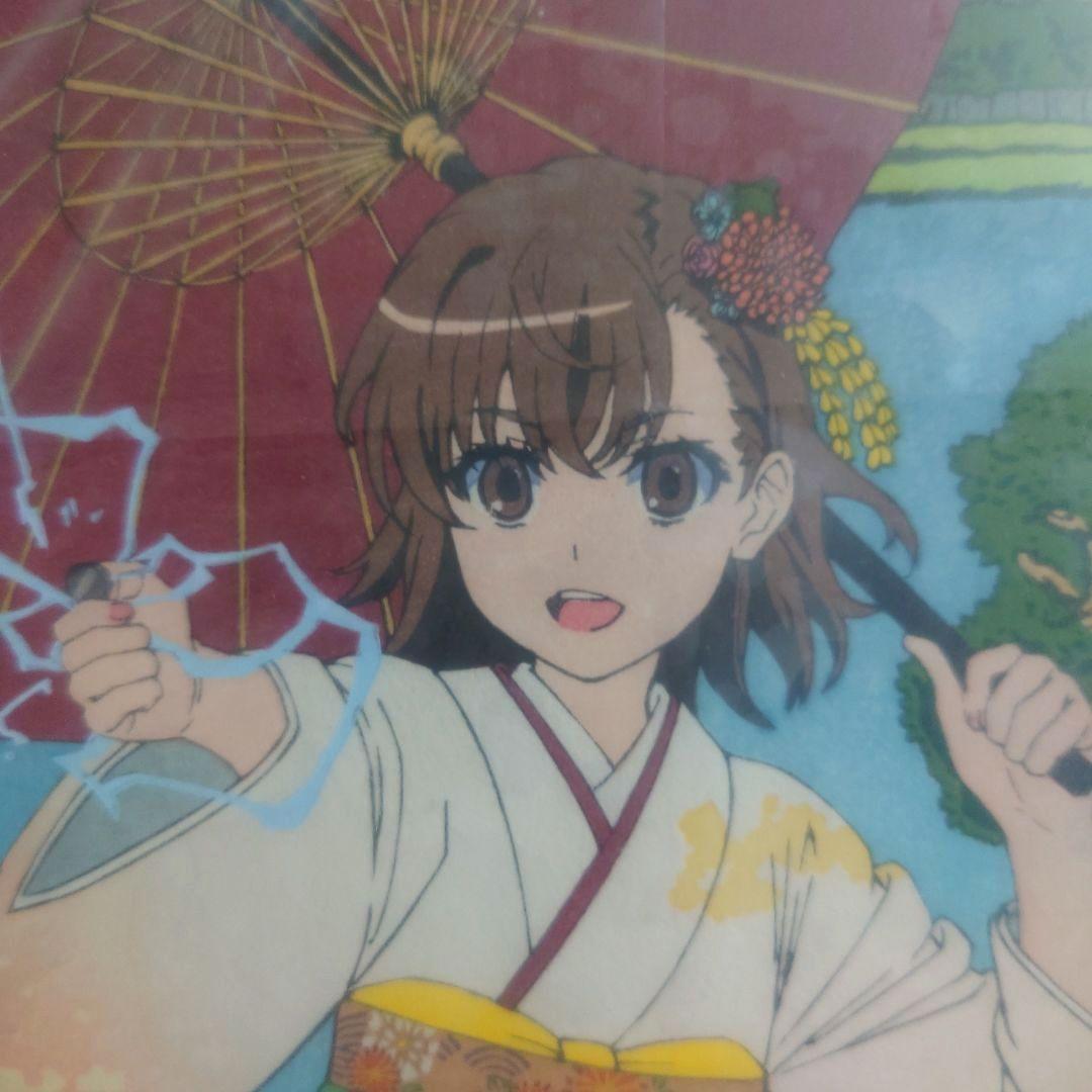 浮世絵木版画『超電磁砲少女 御坂美琴』