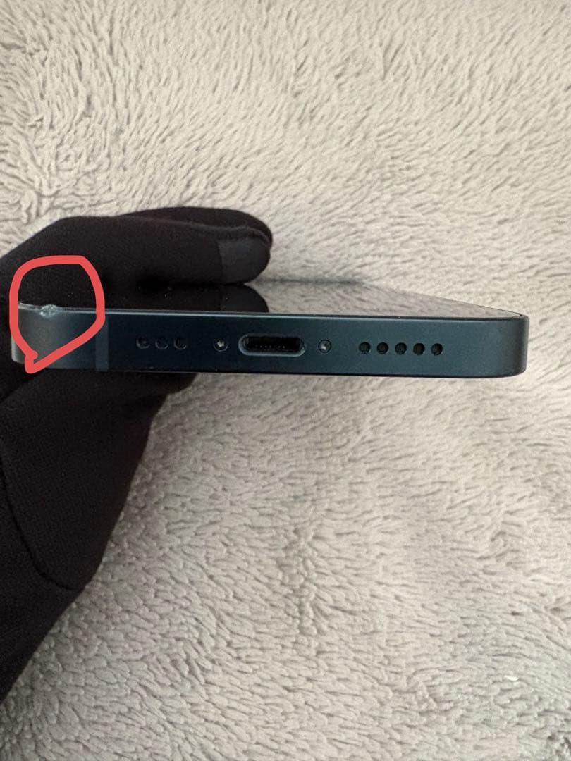 iPhone14 256GB バッテリー100％ SIMフリー ミッドナイト