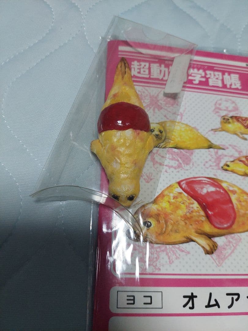 チョーヒカルグッズ