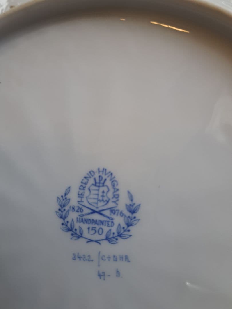 HEREND HUNGARY 透かし編み花柄プレート24cm稀少