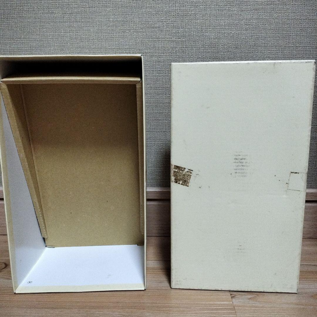 サントリー　ウイスキー　響