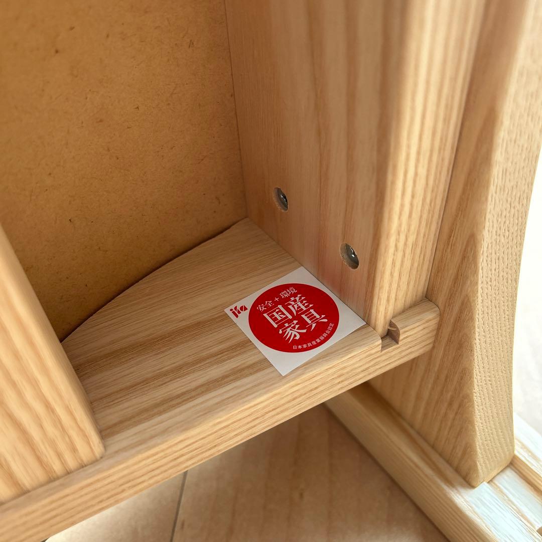 匠工芸　パロットチェア　PARROT CHAIR スエード×グリーン