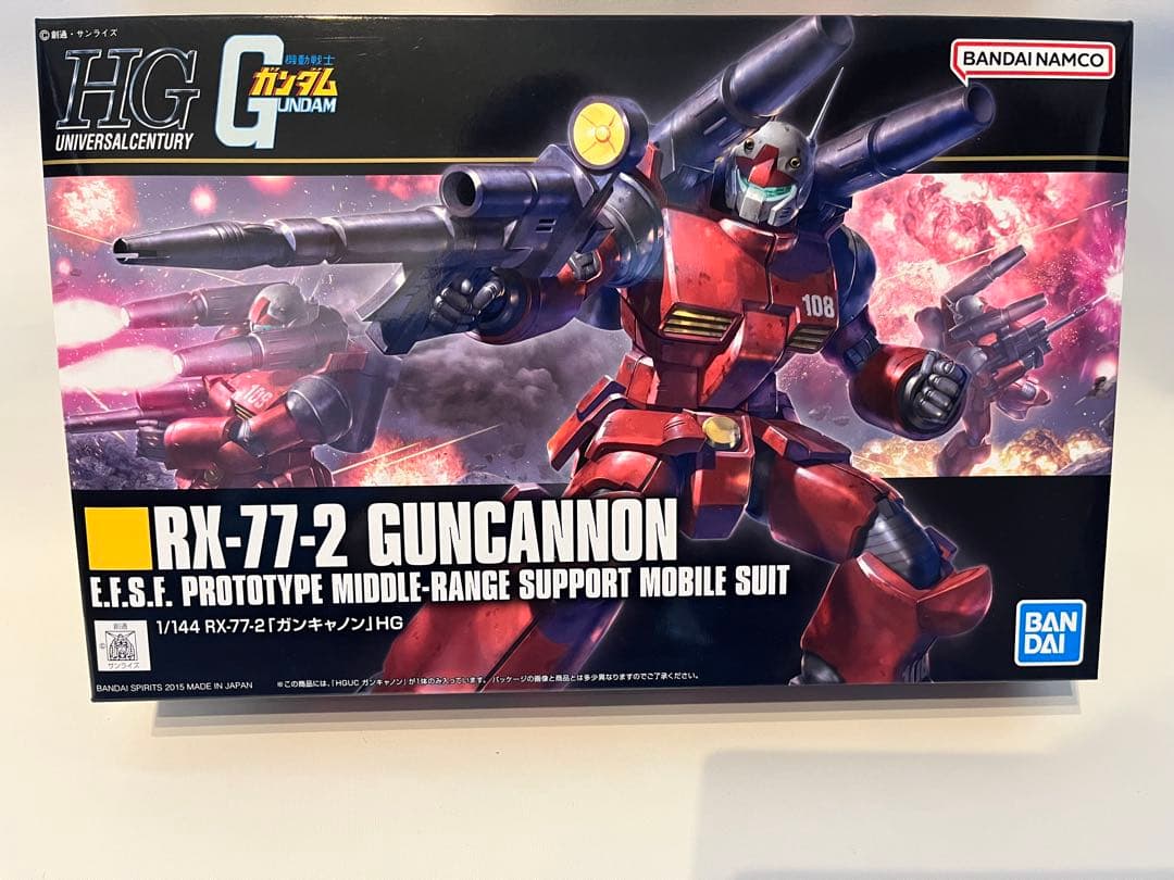 【未組み立て】ガンプラまとめ売り　ダブルゼータ　フェネクス　スーパーガンダム、他
