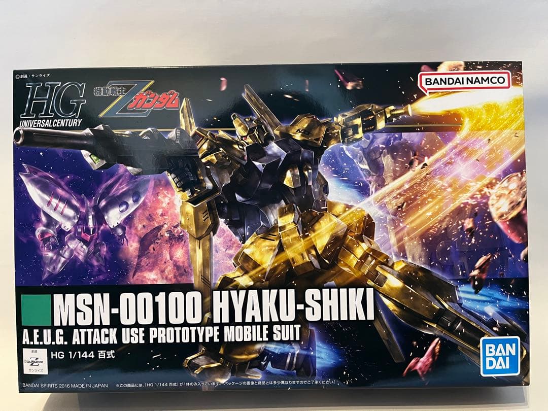 【未組み立て】ガンプラまとめ売り　ダブルゼータ　フェネクス　スーパーガンダム、他