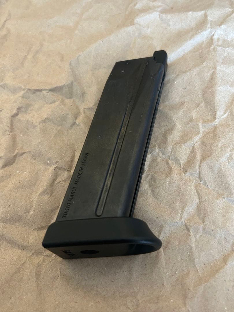 HK45 ガスガン 東京マルイ