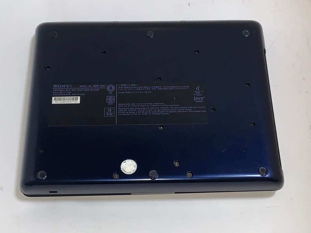 SONY ソニー BDP-SX1 ポータブルブルーレイ プレイヤー
