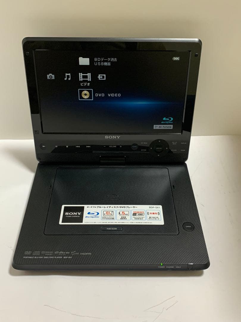 SONY ソニー BDP-SX1 ポータブルブルーレイ プレイヤー