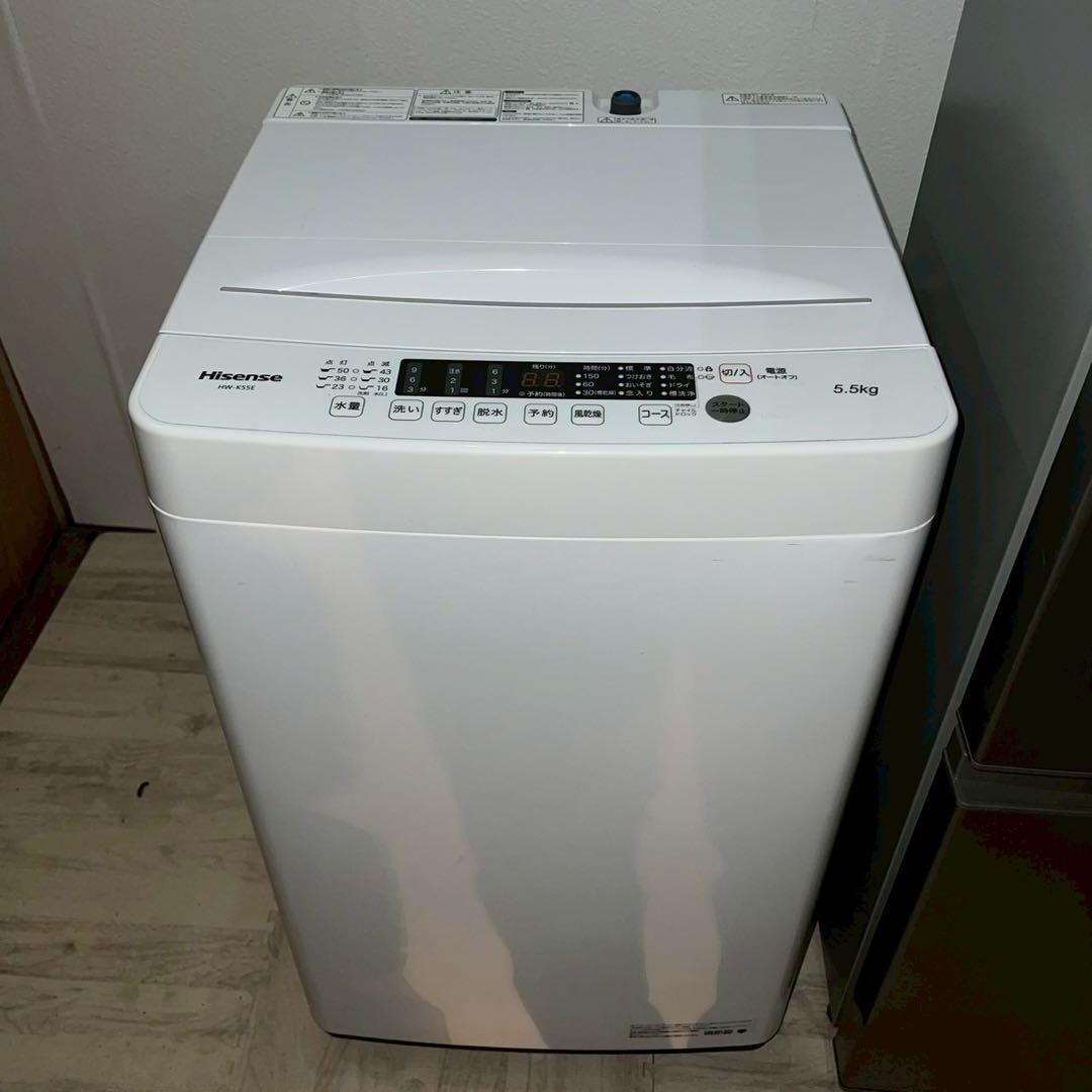 311 配送設置無料 AQUA・Hisense冷蔵庫・洗濯機セット 新生活