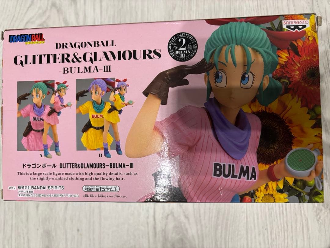 ドラゴンボール glitter&glamours ブルマ グリグラ