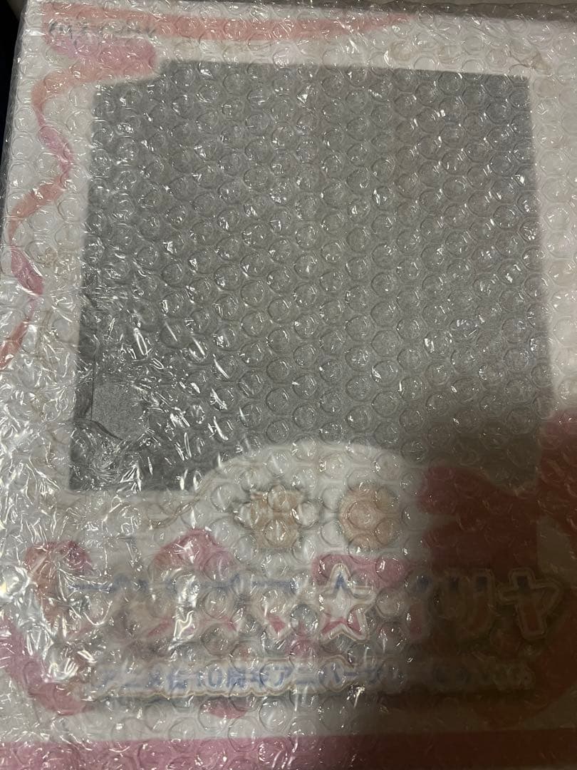 最終価格　イリヤ アニメ化10周年アニバーサリー 転身Ver.