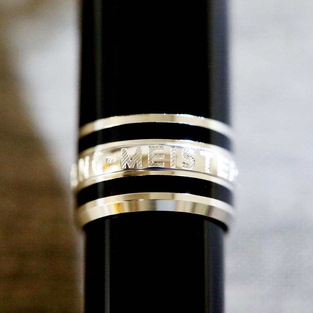 【極美品 送料込み】モンブラン ボールペン １６４ マイスター プラチナ ②