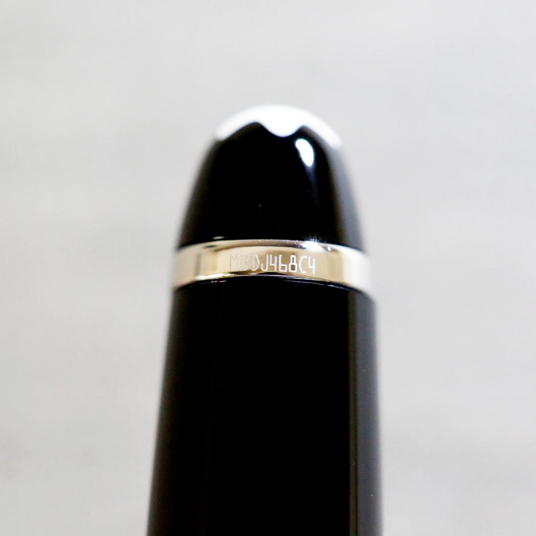 【極美品 送料込み】モンブラン ボールペン １６４ マイスター プラチナ ②