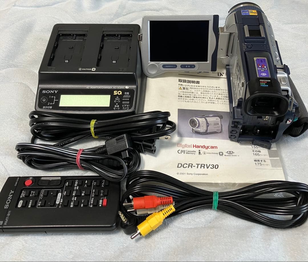 ソニー ビデオカメラ DCR-TRV30 ミニDVテープ 作動機 付属付 訳有り