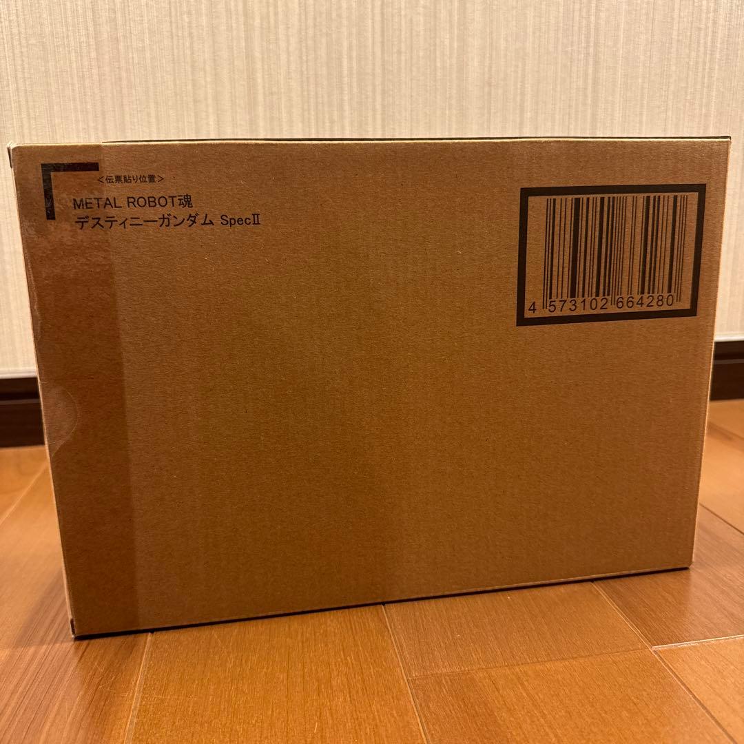 メタルロボット魂 デスティニーガンダムSPECⅡ フォースインパルスガンダム